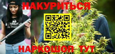 винт Беслан