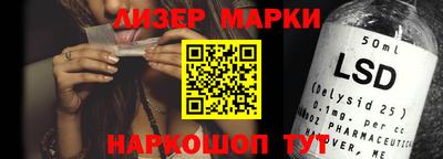 кокаин VHQ Котовск