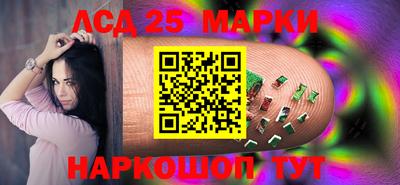 кокаин Берёзовский