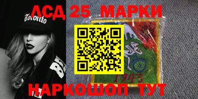 кокаин Берёзовский