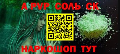 кокаин Берёзовский