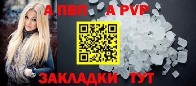 кокаин Берёзовский