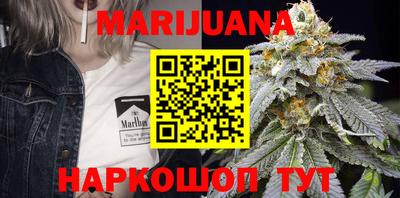 кокаин Берёзовский