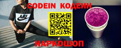 кокаин Берёзовский