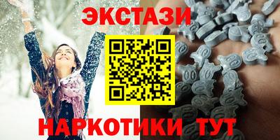 кокаин Берёзовский