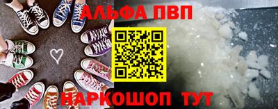 кокаин Берёзовский