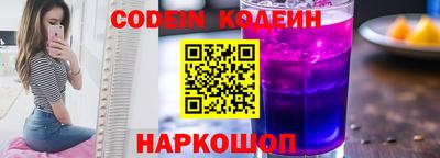 кокаин Берёзовский