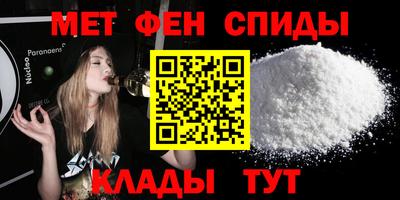 кокаин Берёзовский