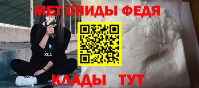 кокаин Берёзовский
