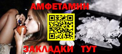 кокаин Берёзовский
