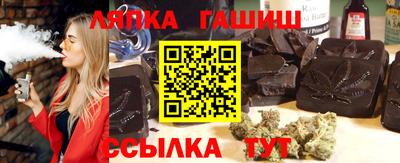 ешки Кохма