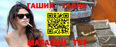 кокаин Берёзовский
