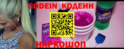 кокаин Берёзовский