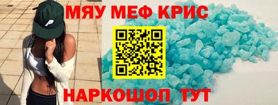 кокаин Берёзовский
