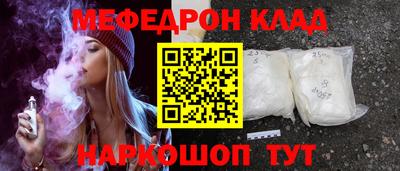 кокаин Берёзовский