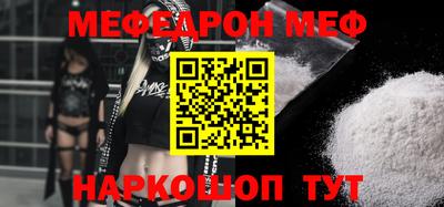гашик Бийск